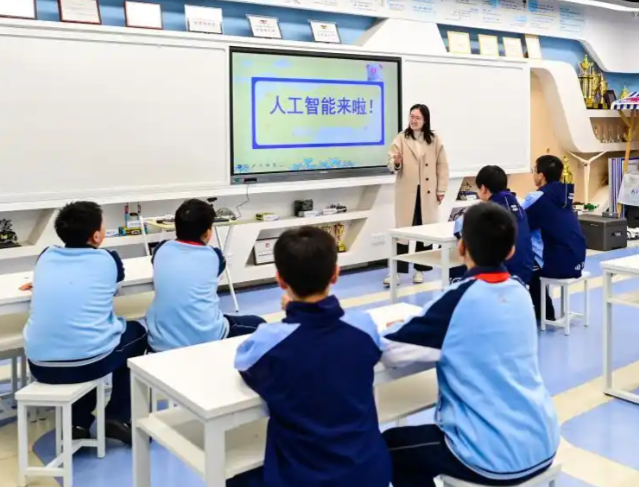 体验课让学生能够进一步理解他初步感知到的东西背后的道理